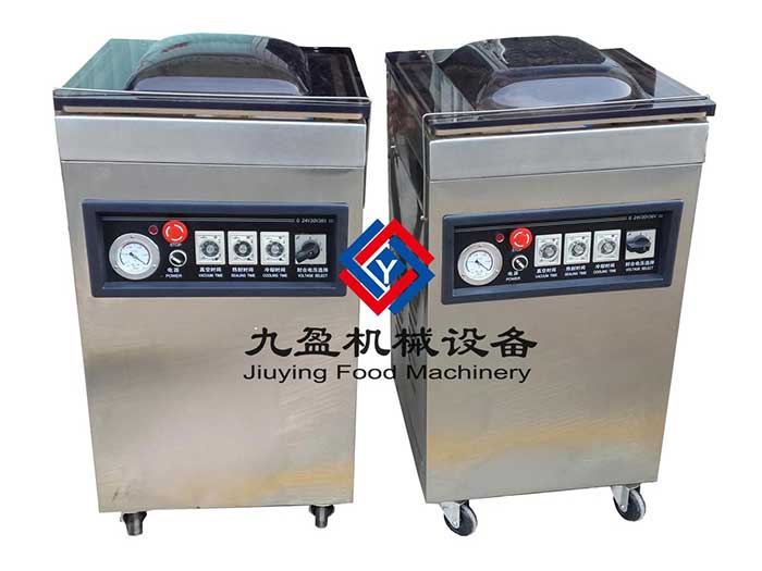 廣州包裝機(jī)、小型包裝機(jī)、真空包裝機(jī)JYZ-400